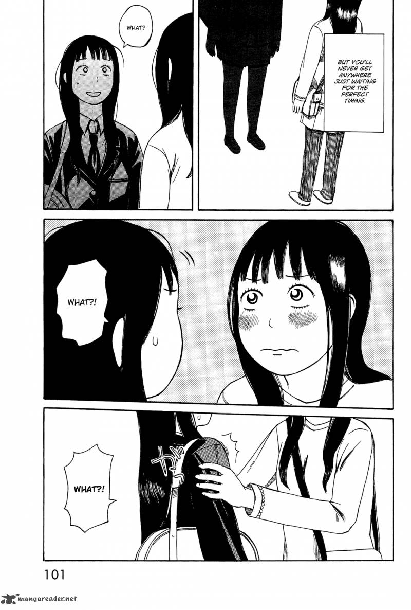 mikake_no_nijuusei_4_21