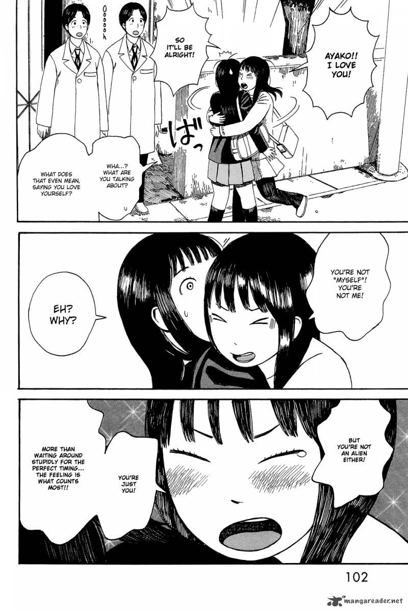 mikake_no_nijuusei_4_22