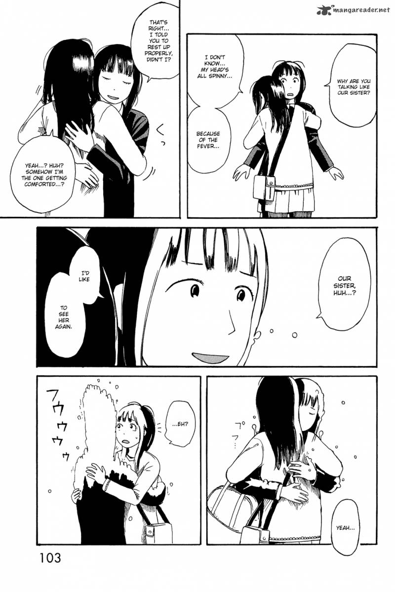 mikake_no_nijuusei_4_23
