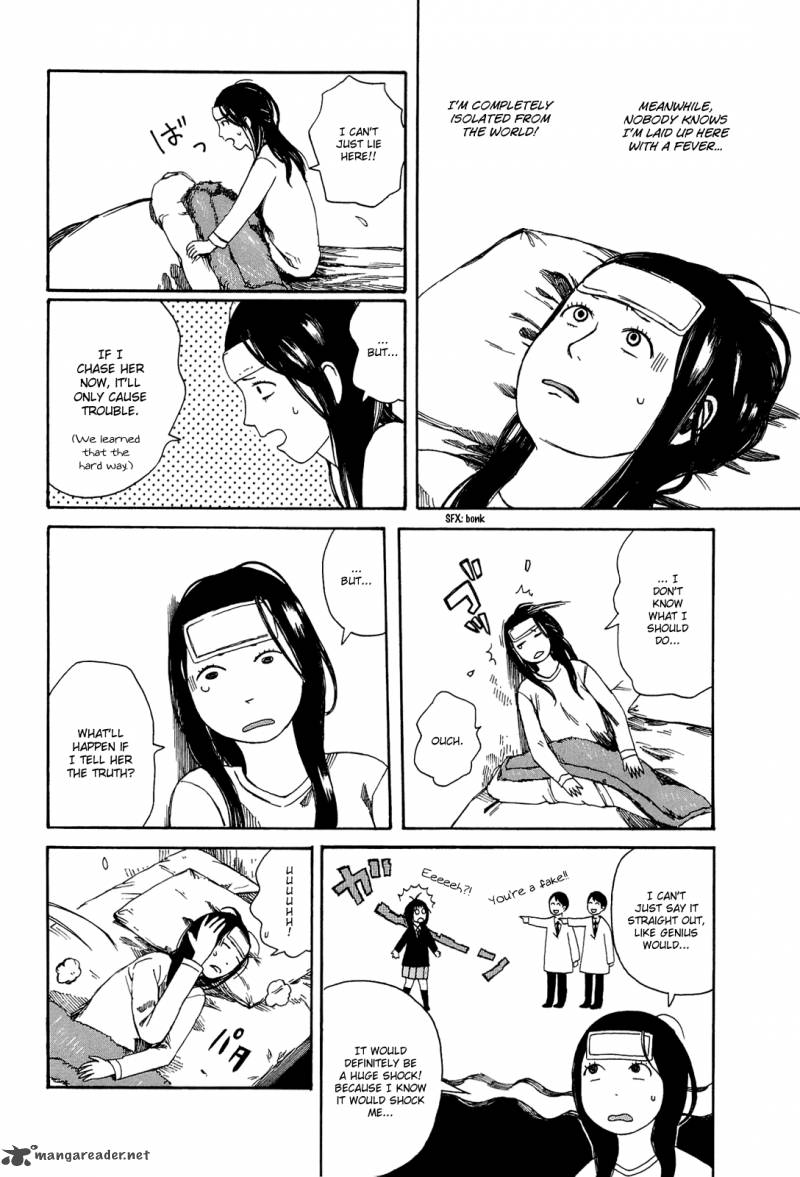 mikake_no_nijuusei_4_6