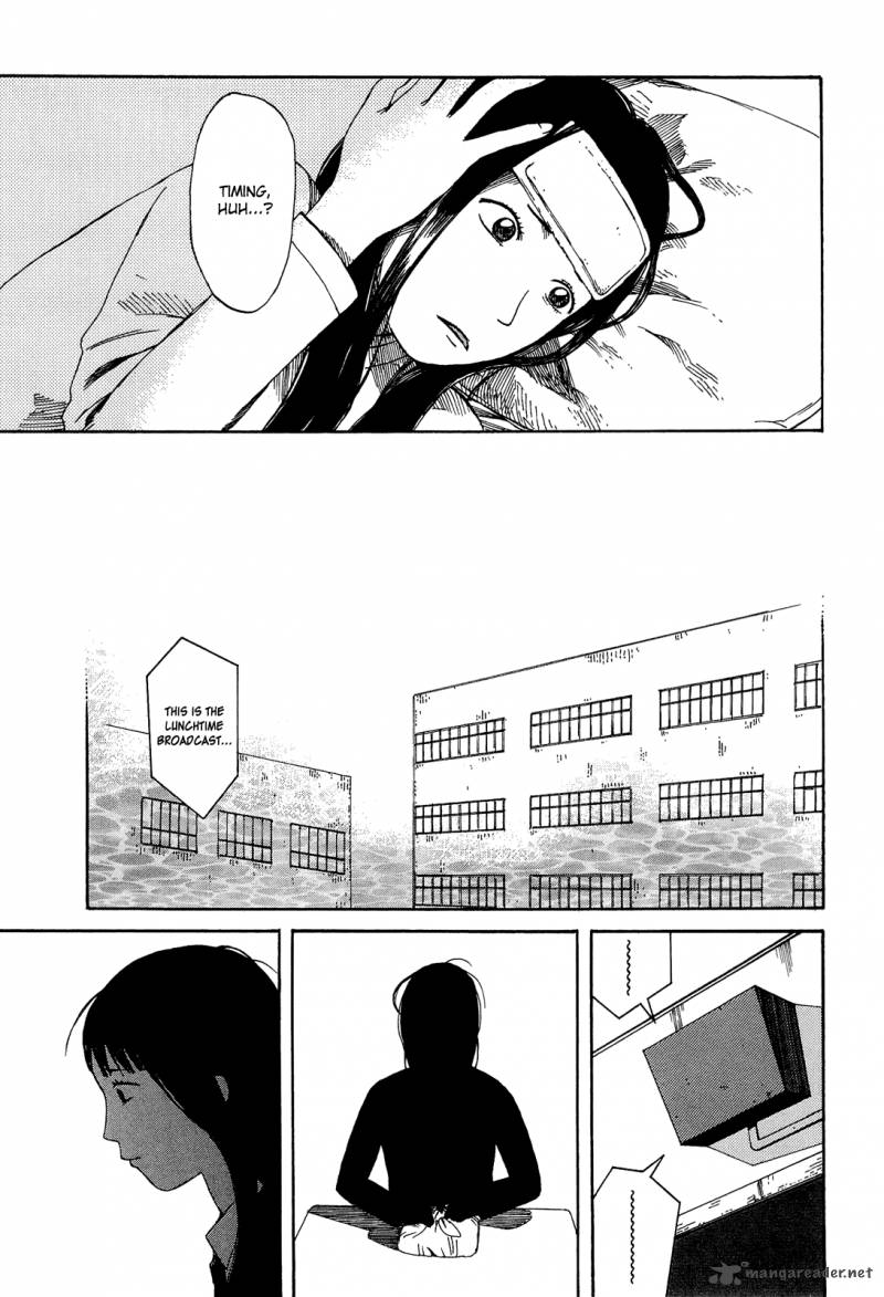 mikake_no_nijuusei_4_7