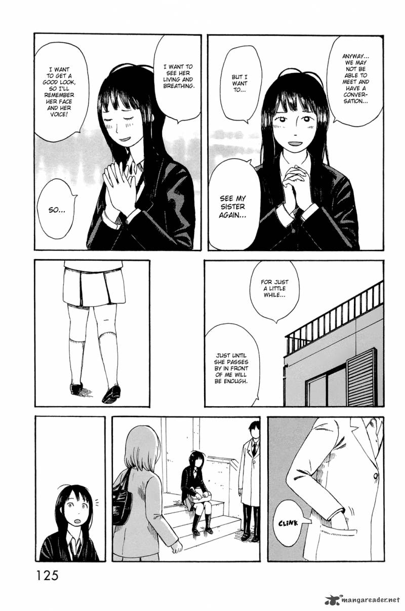 mikake_no_nijuusei_5_21