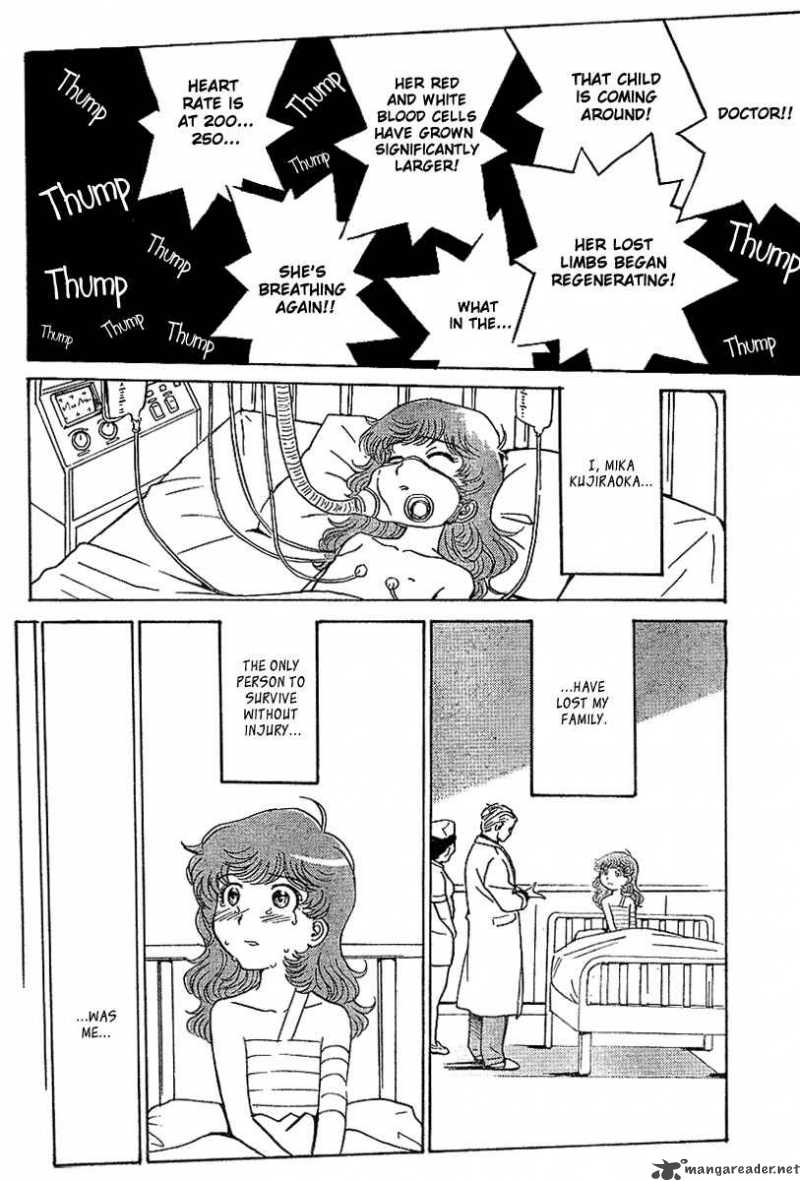 mikarun_x_0_15