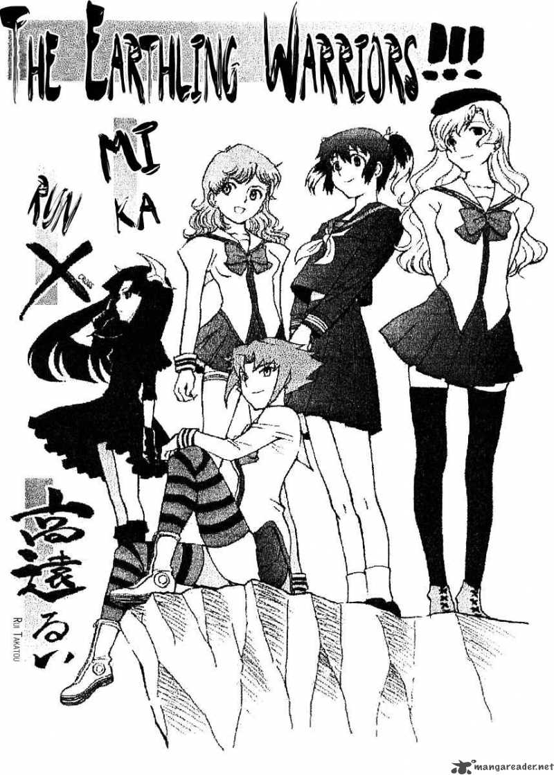 mikarun_x_0_20