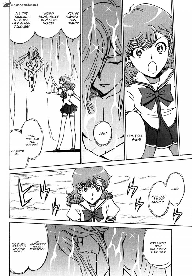 mikarun_x_11_10