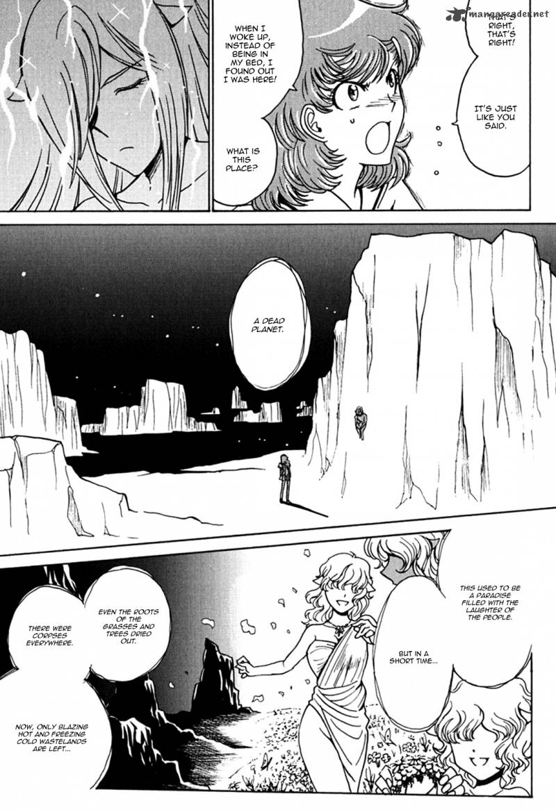 mikarun_x_11_11