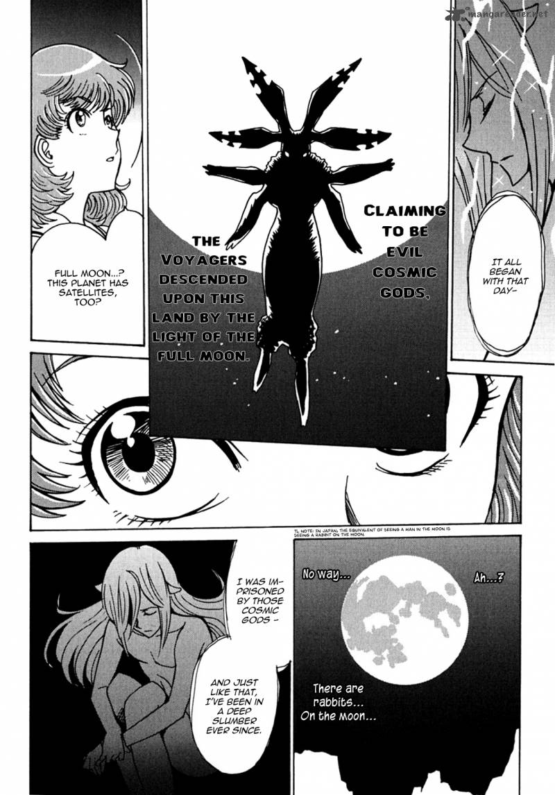 mikarun_x_11_12