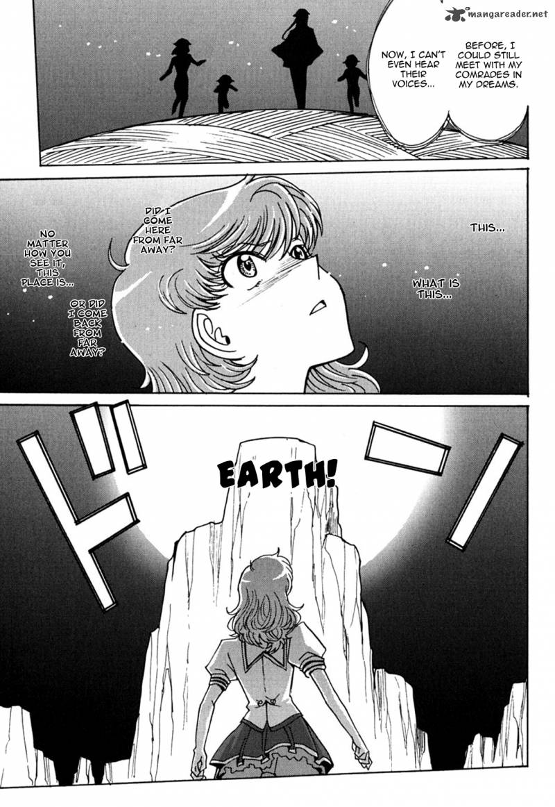 mikarun_x_11_13