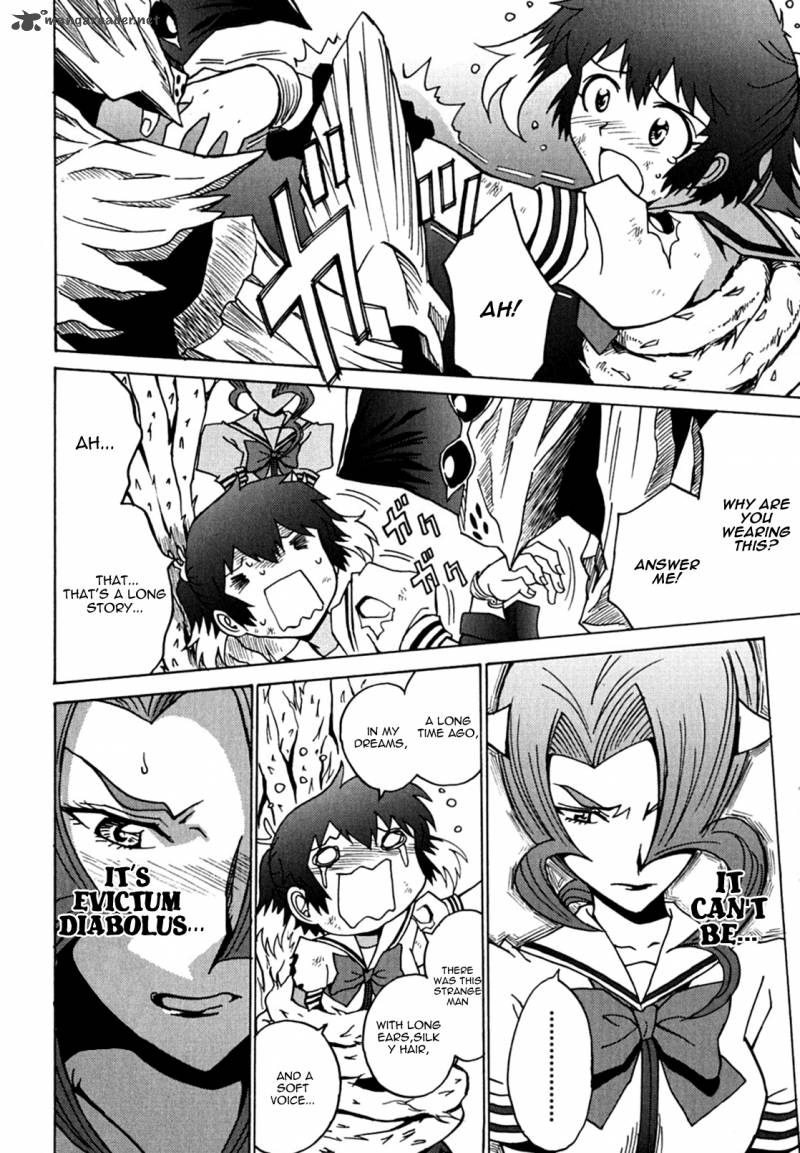 mikarun_x_11_18
