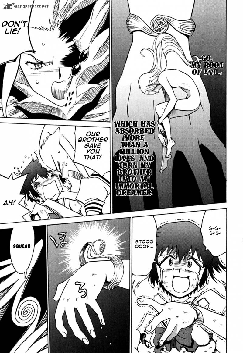mikarun_x_11_19