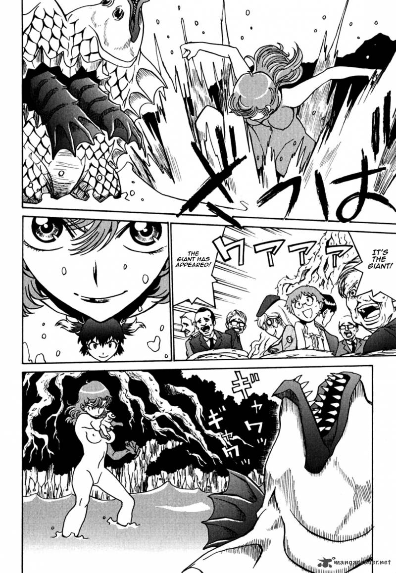 mikarun_x_11_22