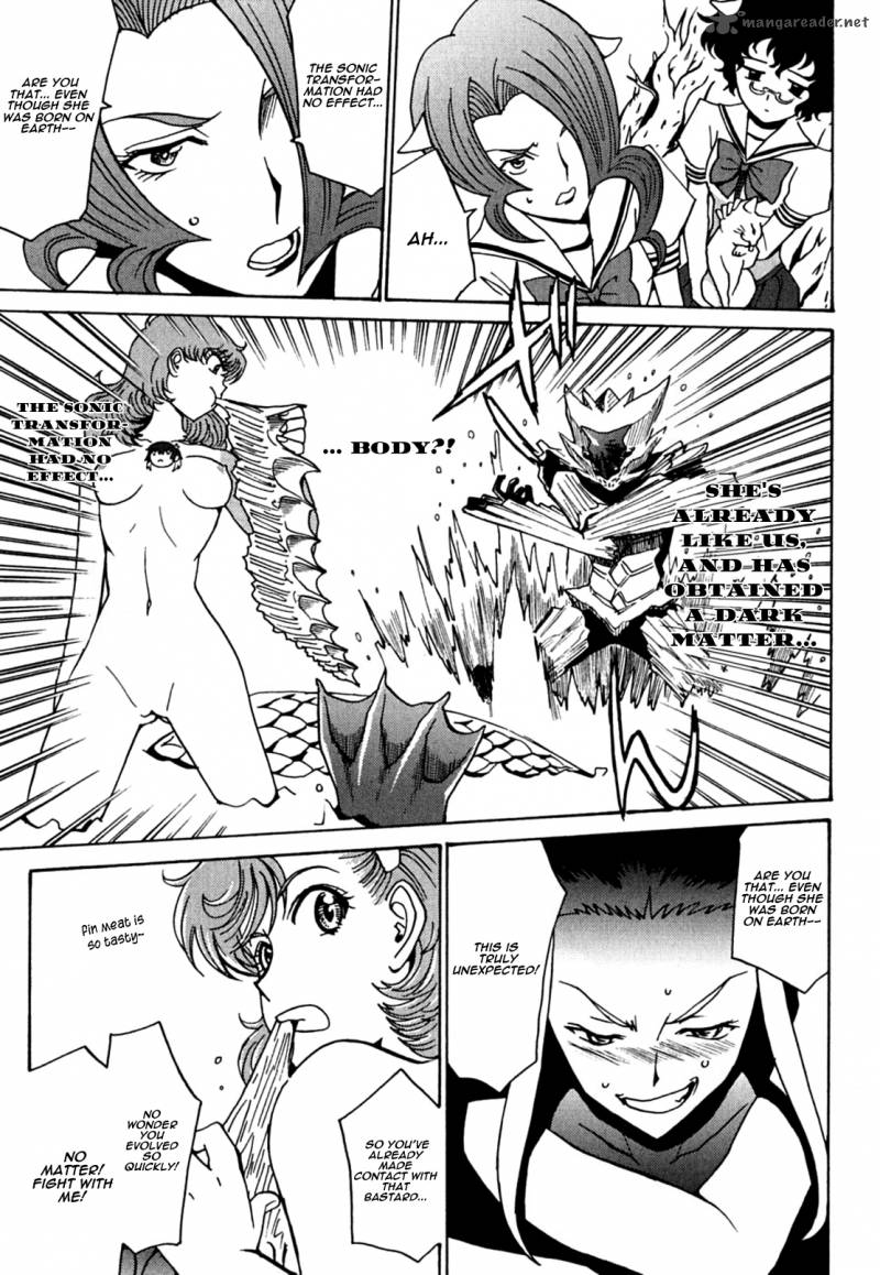 mikarun_x_11_25