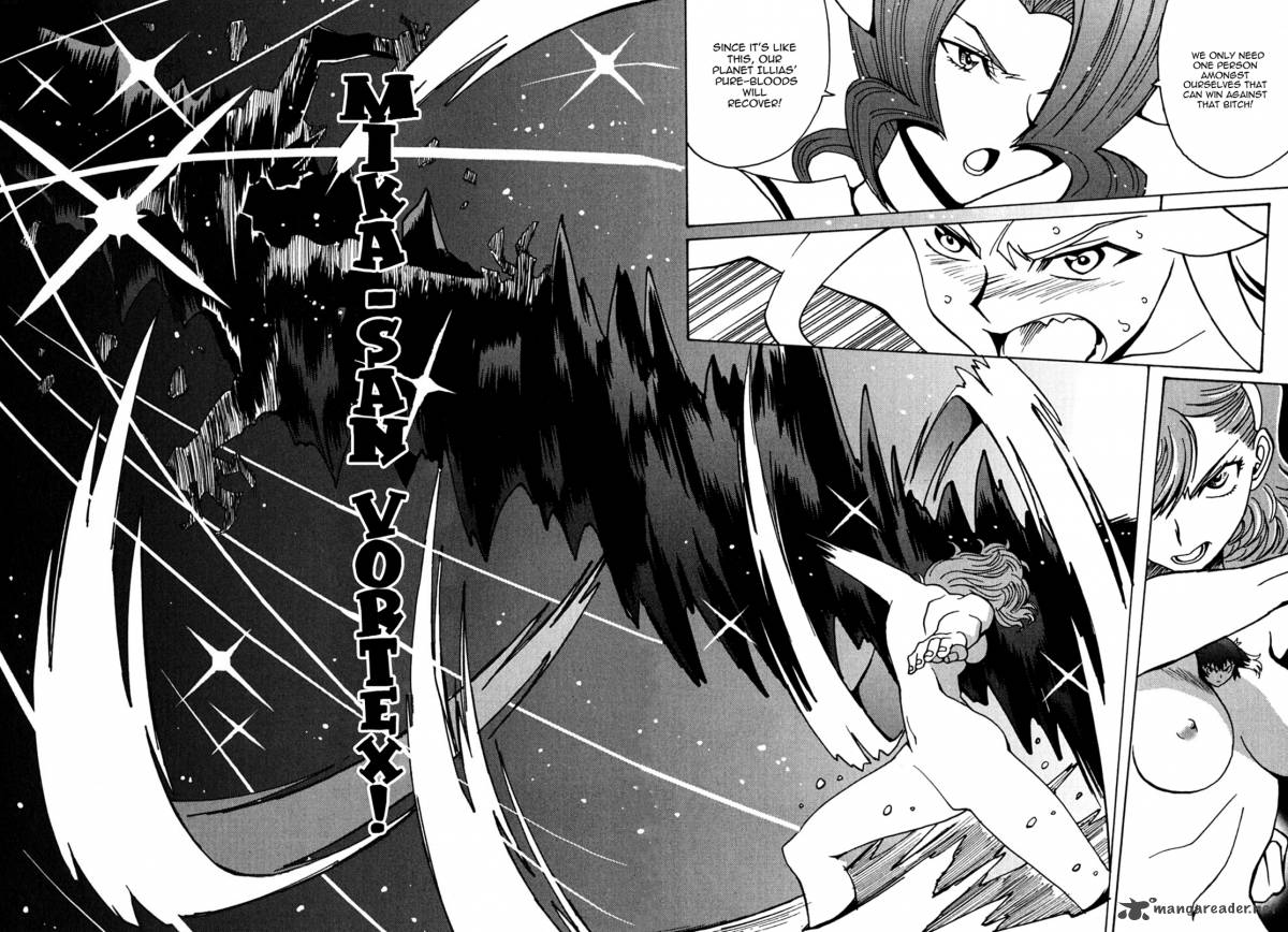 mikarun_x_11_28