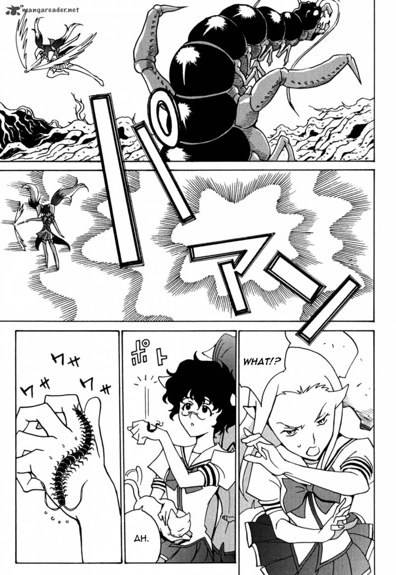 mikarun_x_11_3