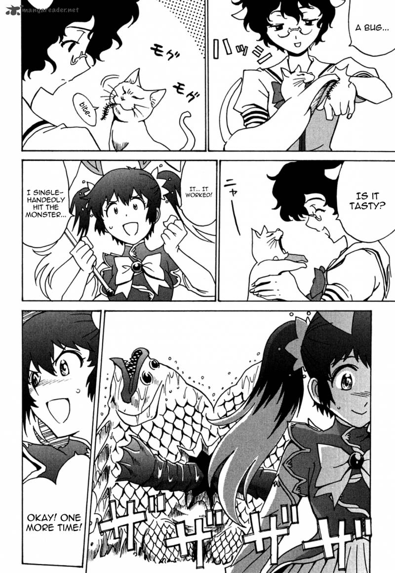 mikarun_x_11_4