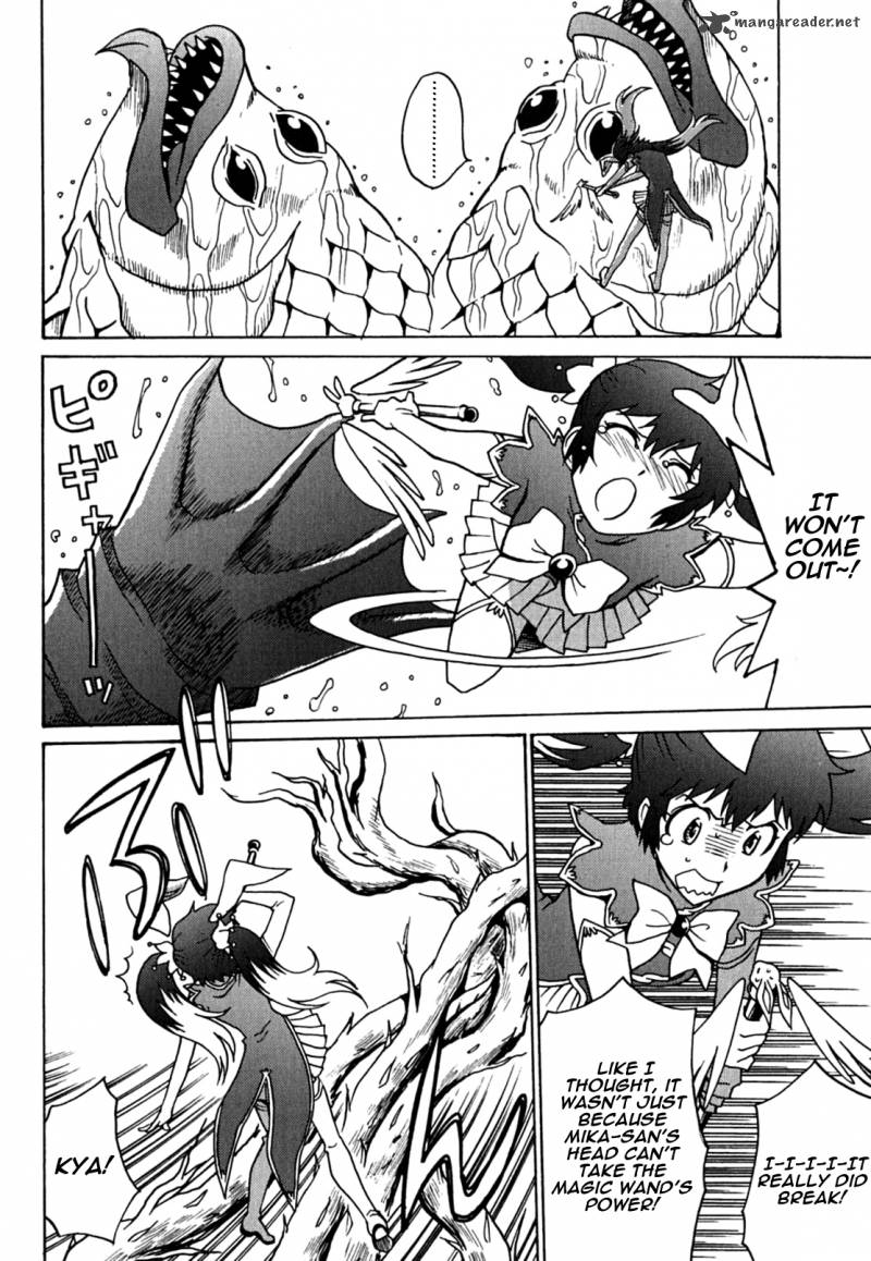 mikarun_x_11_6
