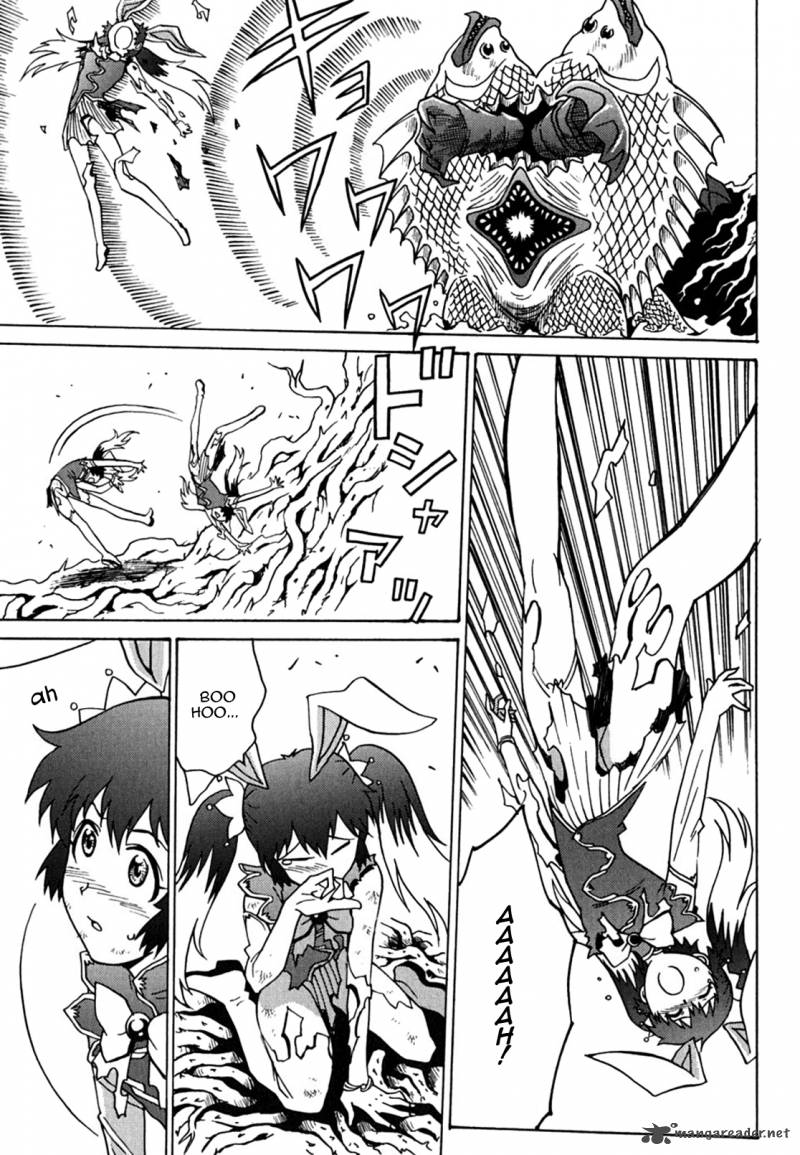 mikarun_x_11_7