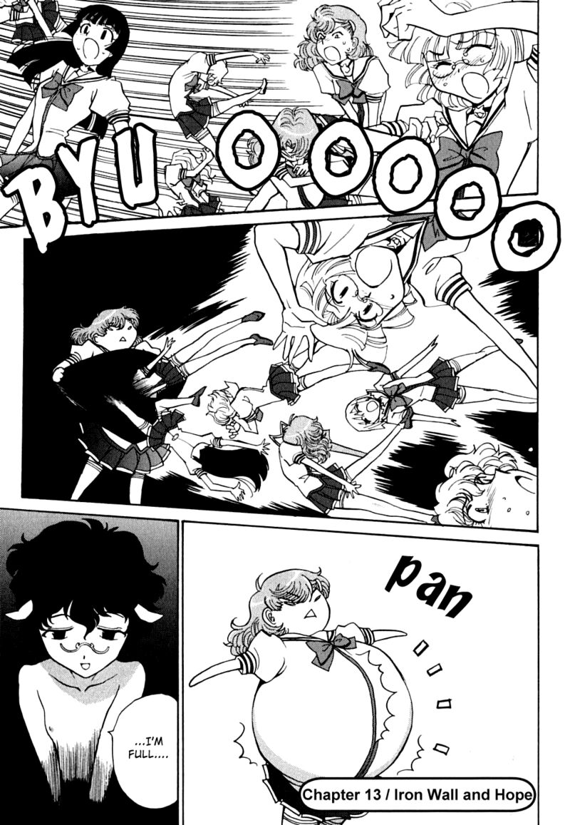 mikarun_x_13_1