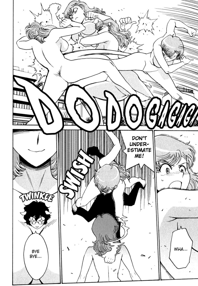 mikarun_x_13_10