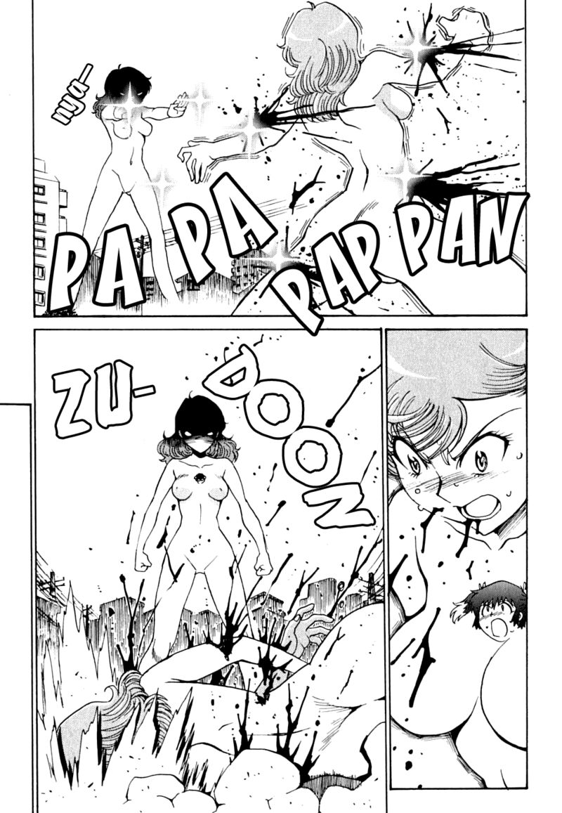 mikarun_x_13_11