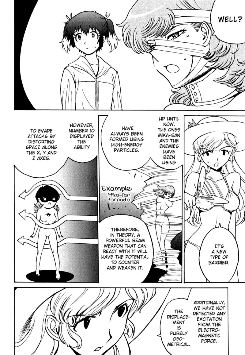 mikarun_x_13_14