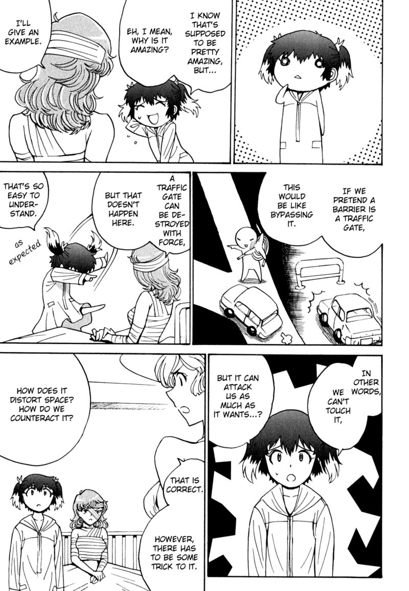 mikarun_x_13_15