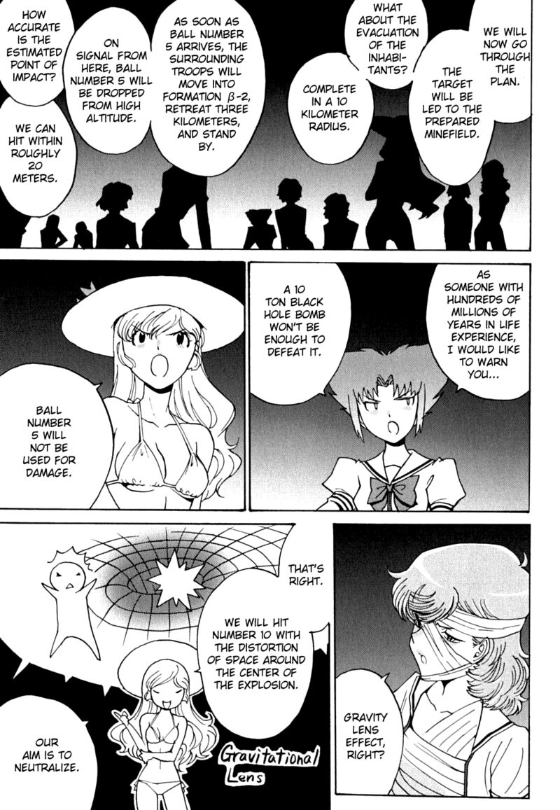 mikarun_x_13_17