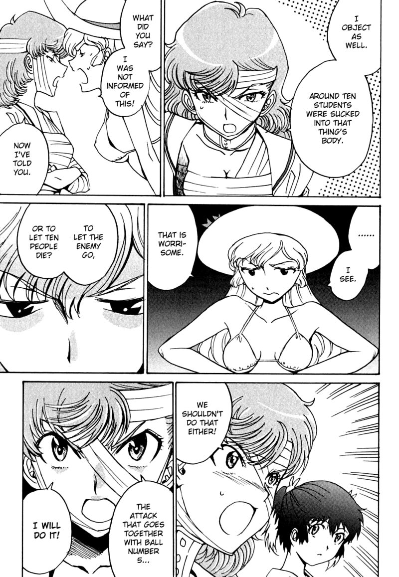mikarun_x_13_19