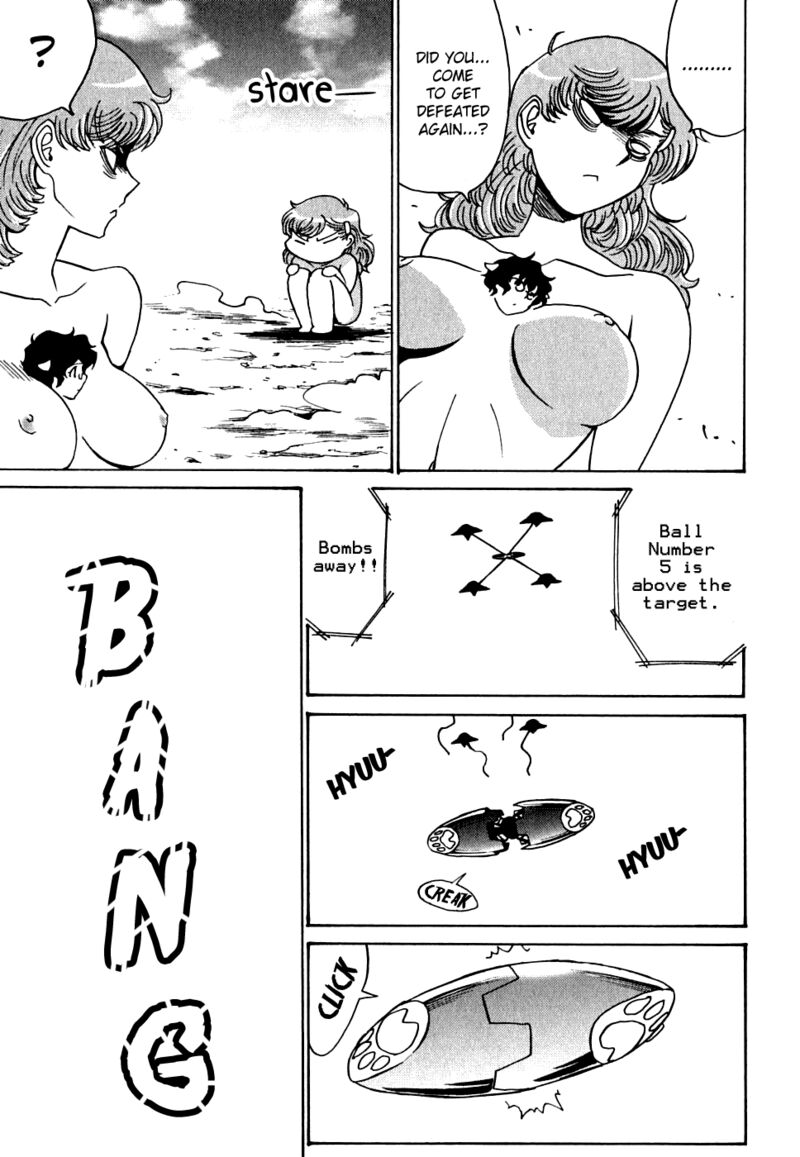 mikarun_x_13_21