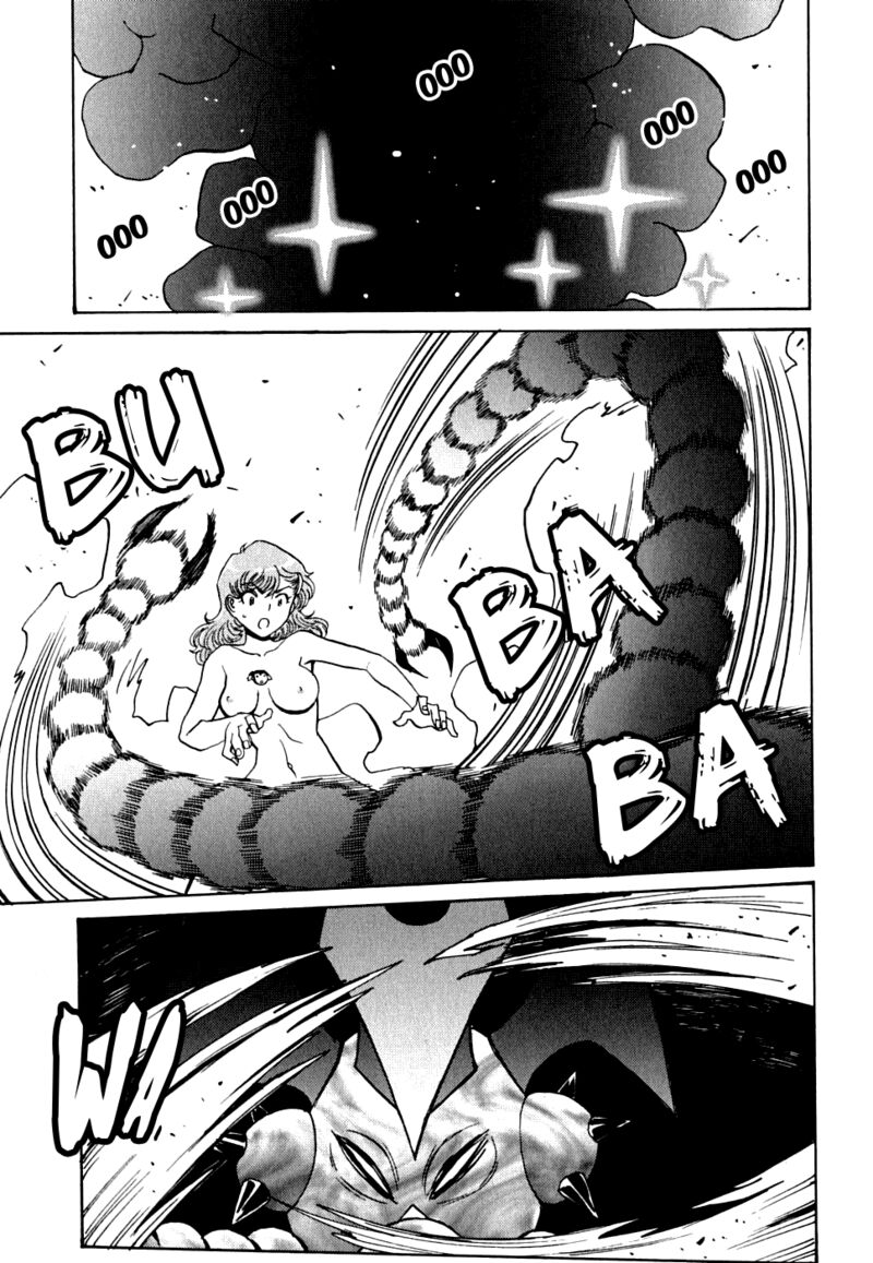 mikarun_x_13_25