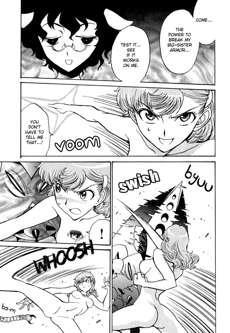 mikarun_x_13_27
