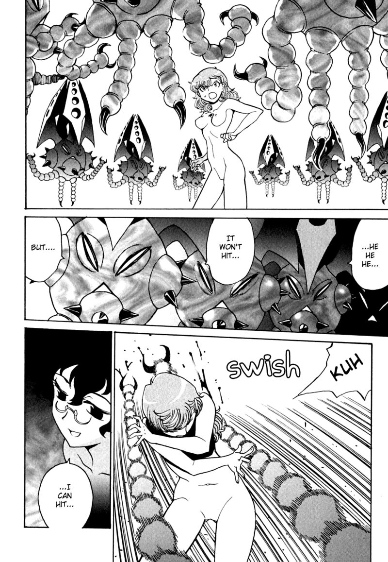 mikarun_x_13_28