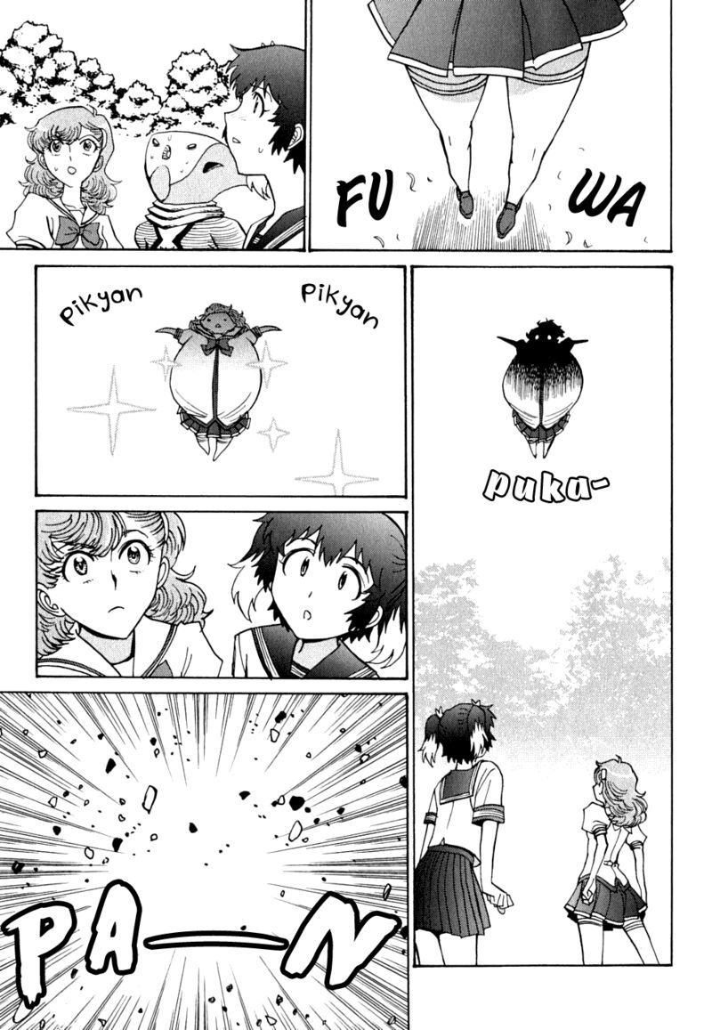 mikarun_x_13_3