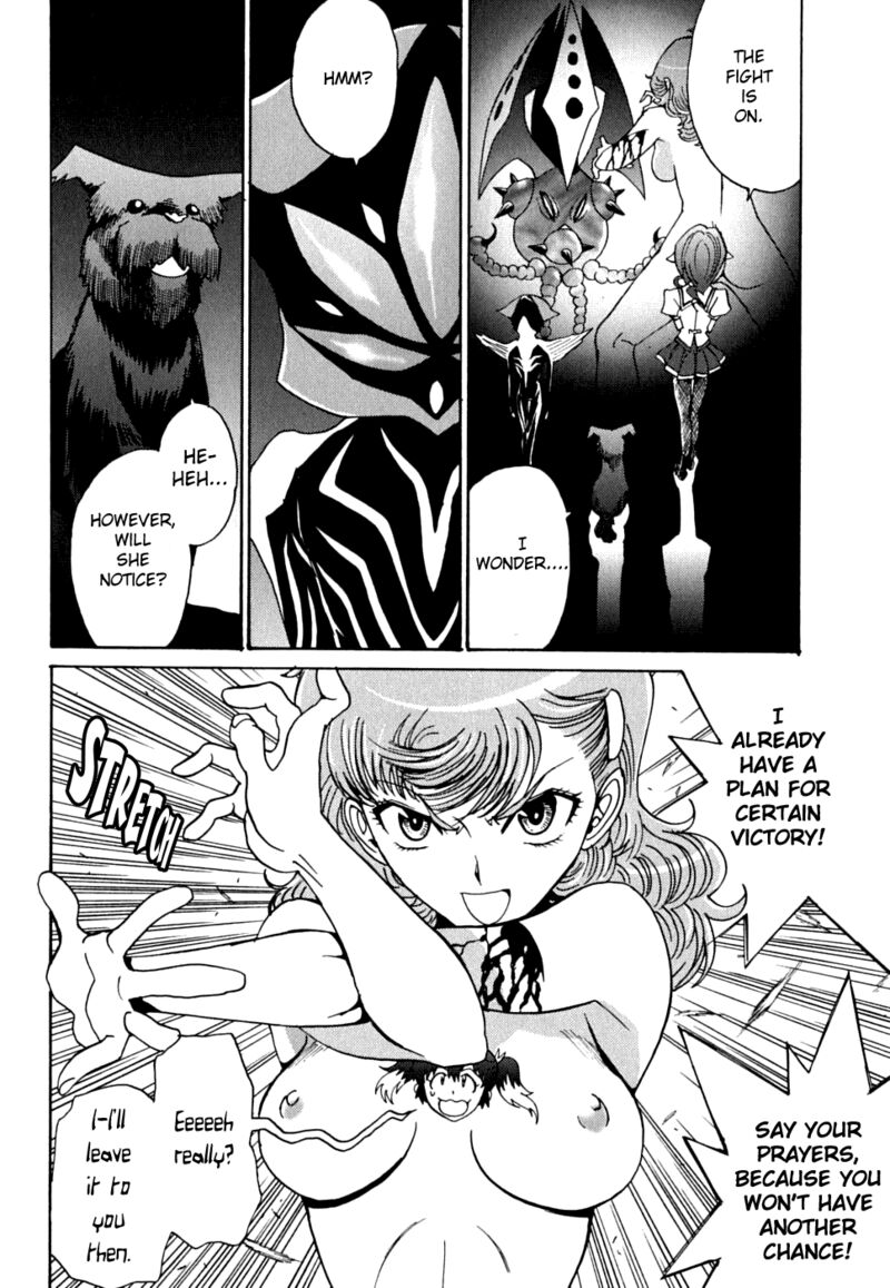 mikarun_x_13_32