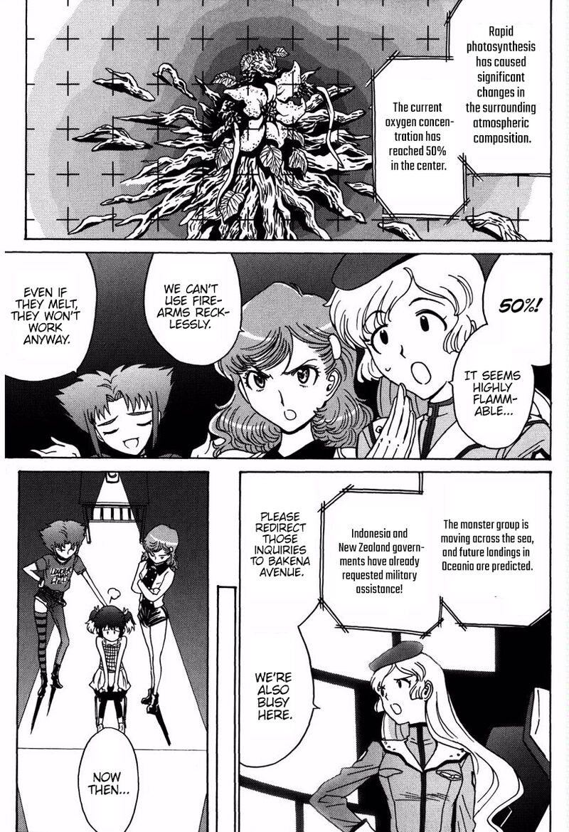mikarun_x_16_10
