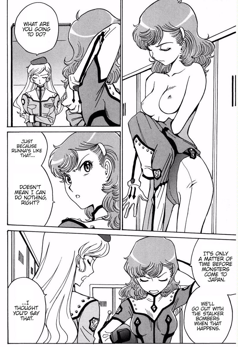 mikarun_x_16_13