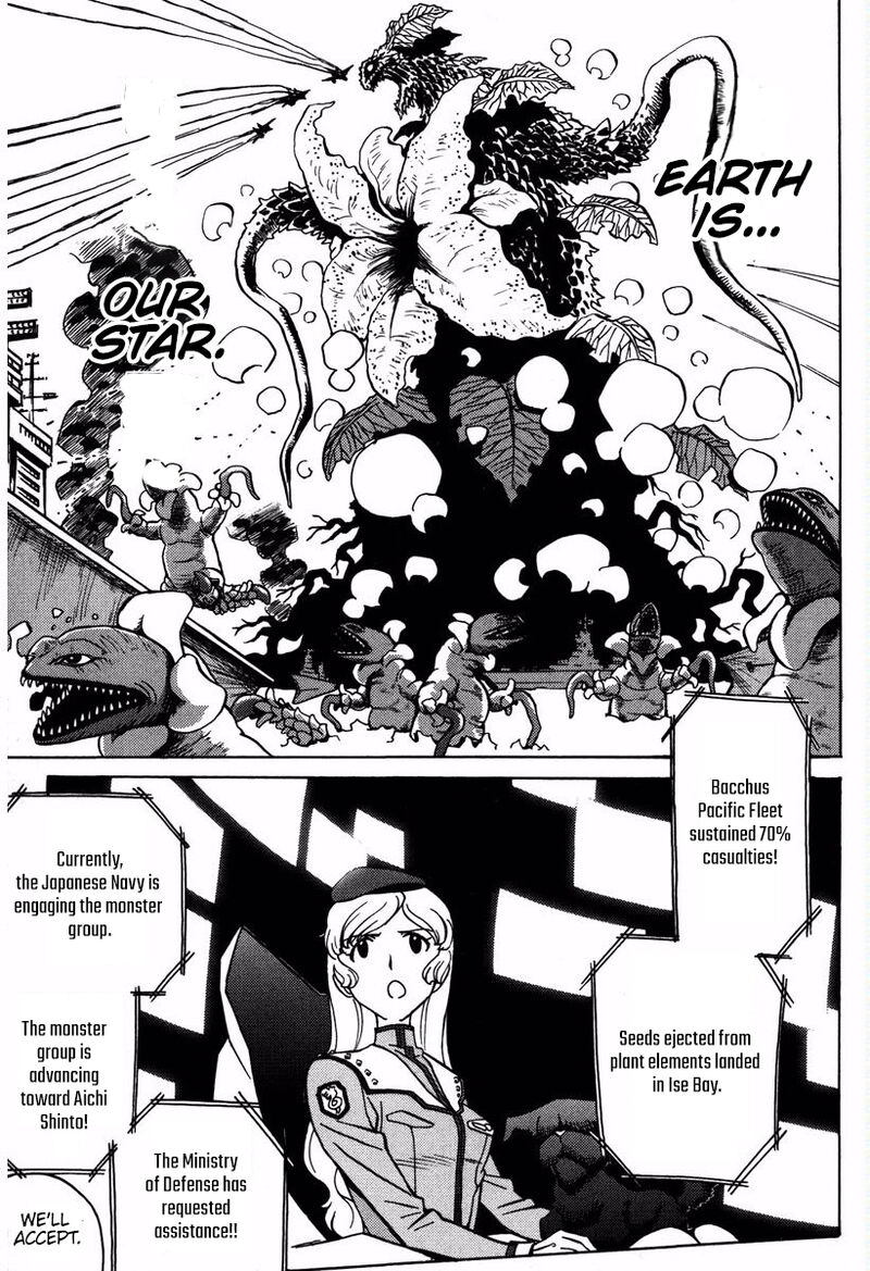 mikarun_x_16_16