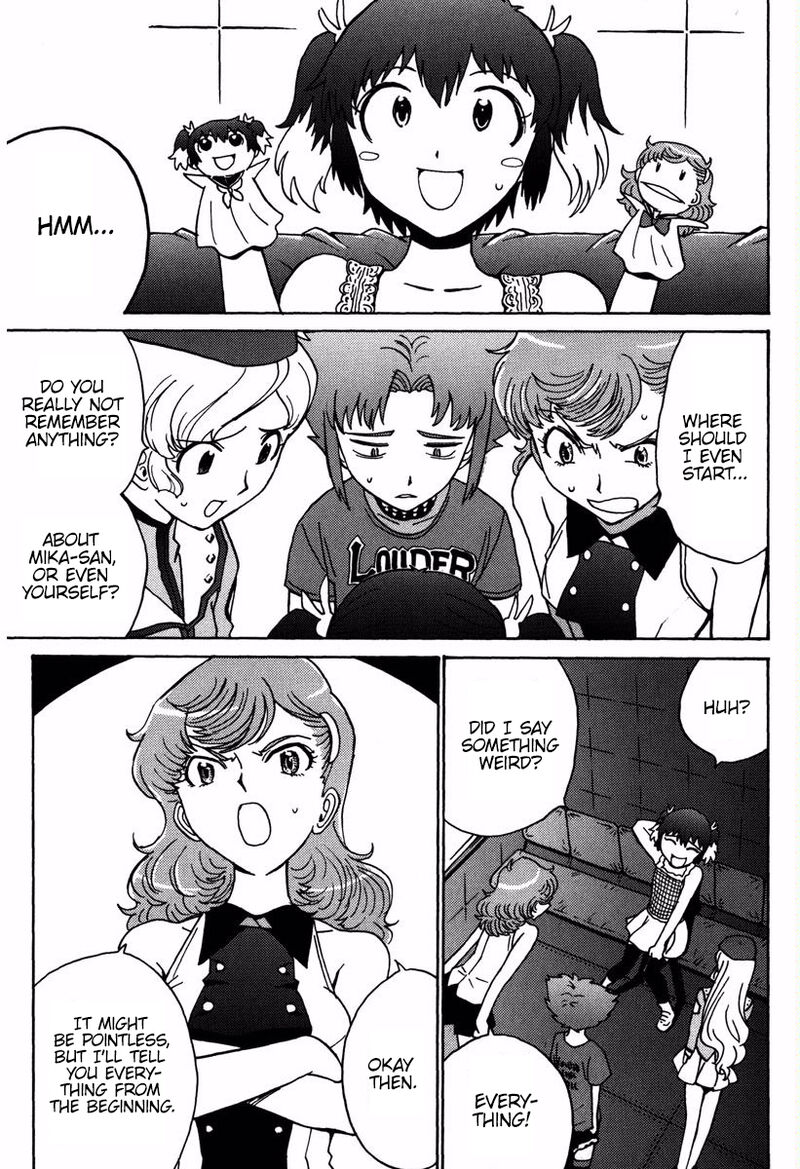 mikarun_x_16_2
