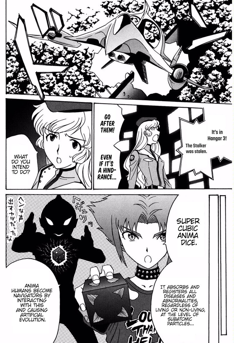 mikarun_x_16_21