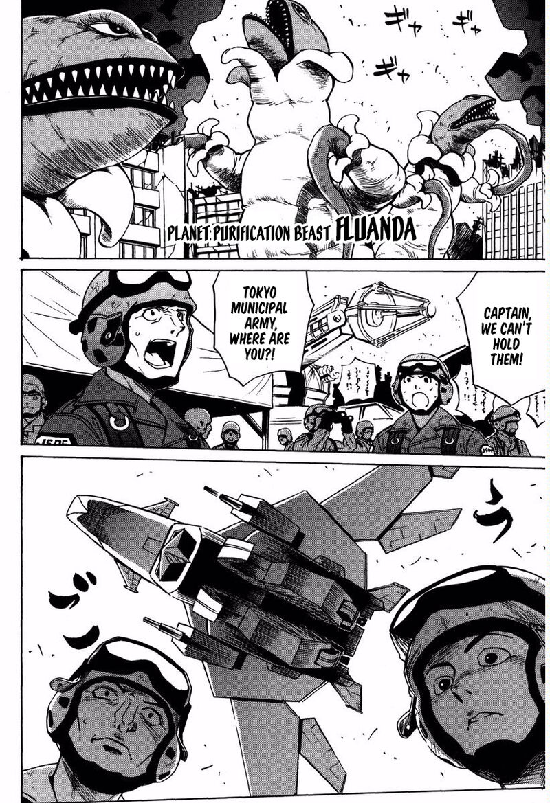 mikarun_x_16_23