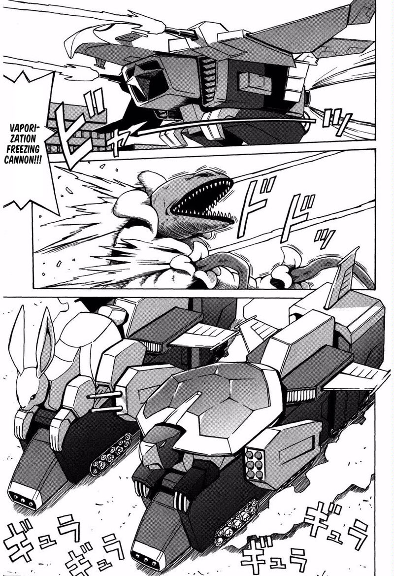 mikarun_x_16_24