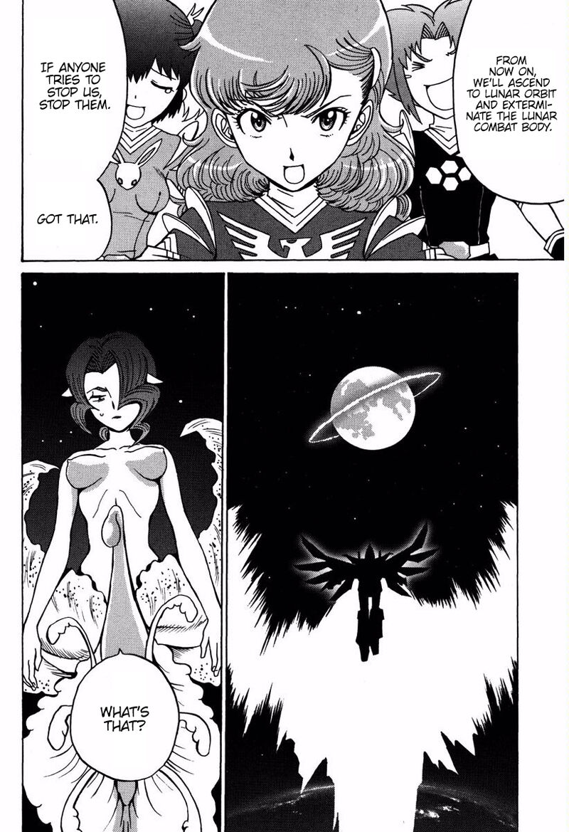 mikarun_x_16_31