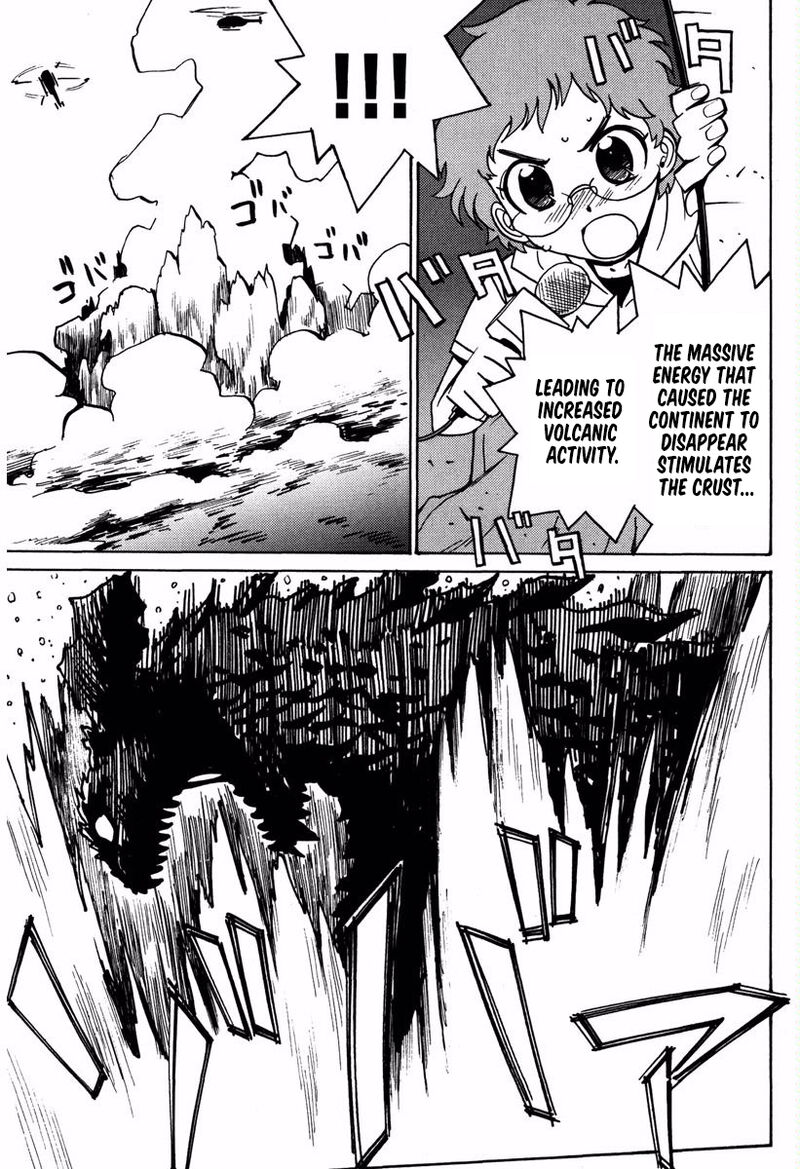 mikarun_x_16_6