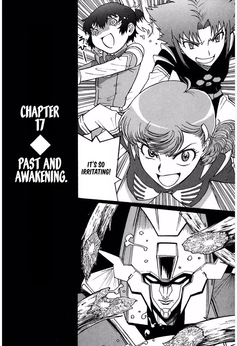 mikarun_x_17_1