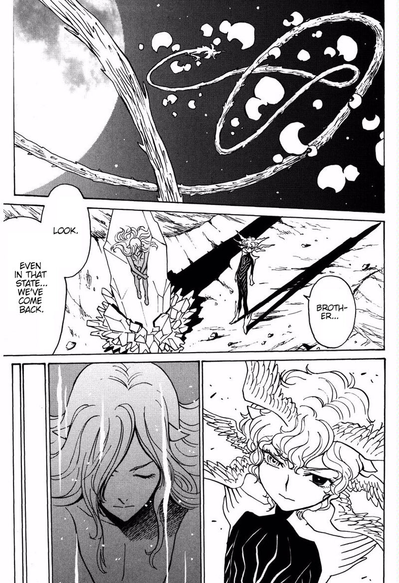 mikarun_x_17_10