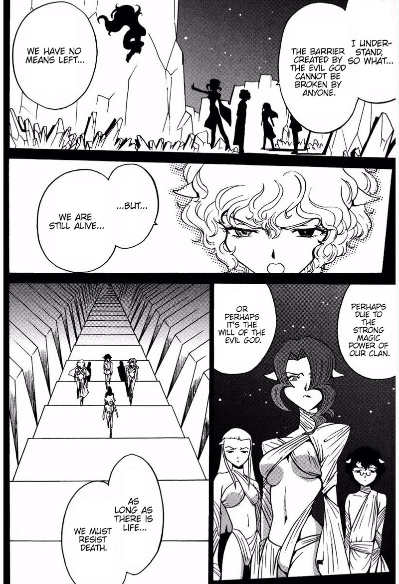 mikarun_x_17_15