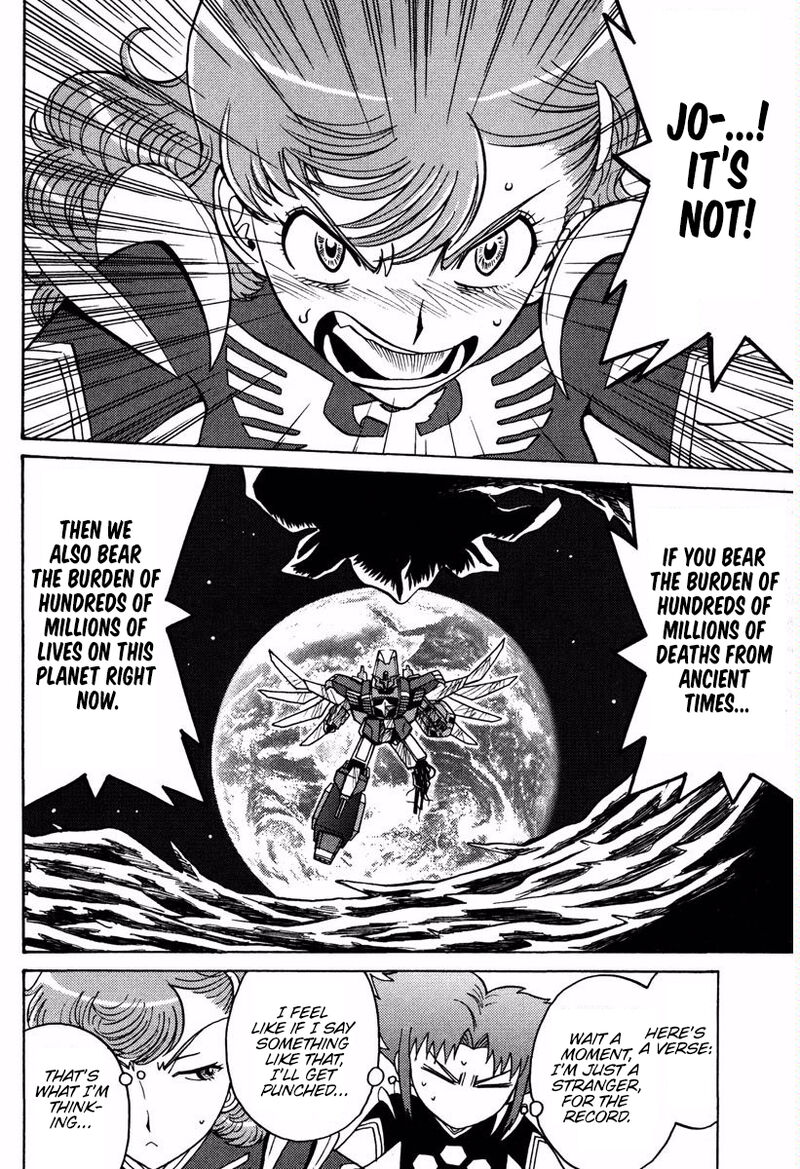 mikarun_x_17_19