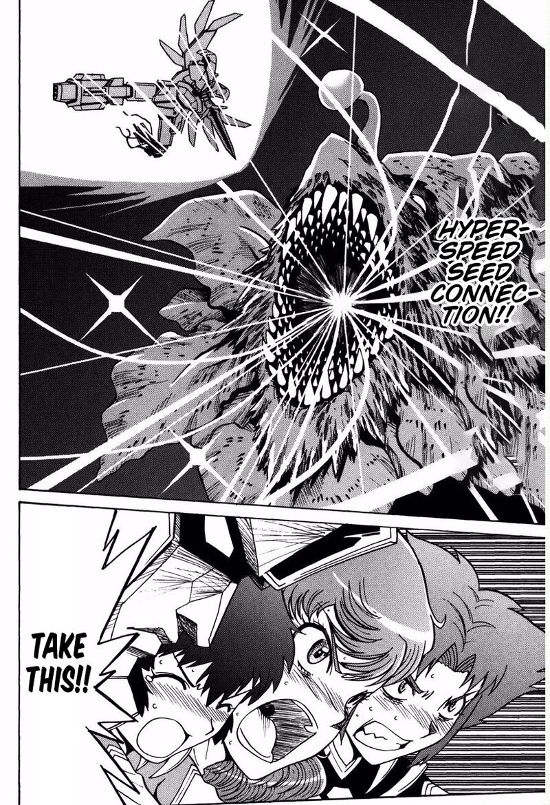 mikarun_x_17_21