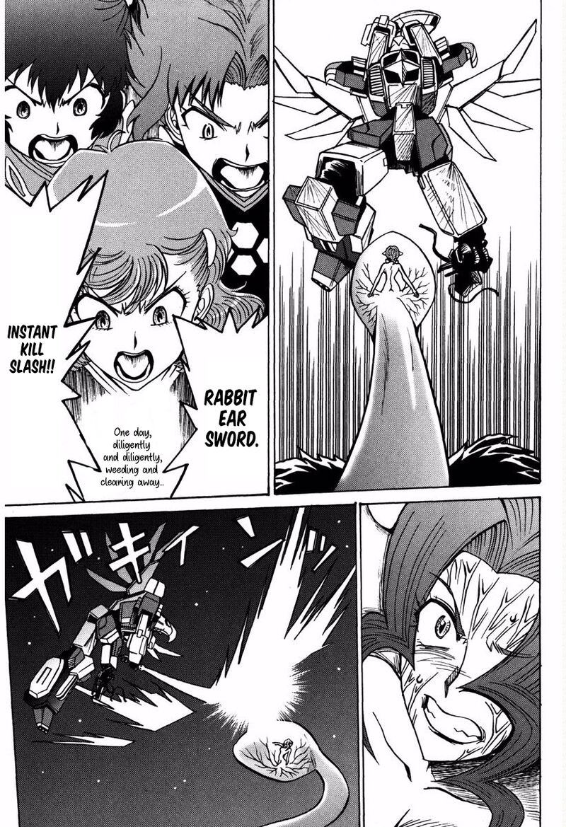 mikarun_x_17_22
