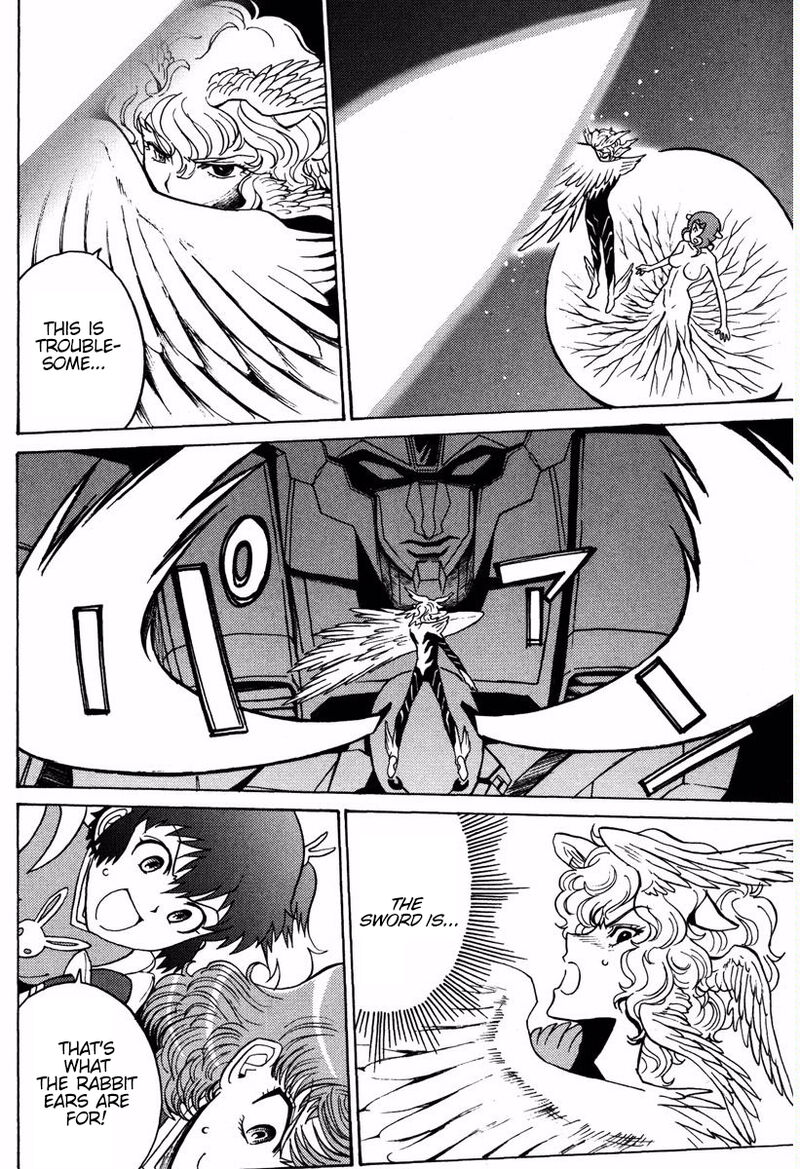 mikarun_x_17_23